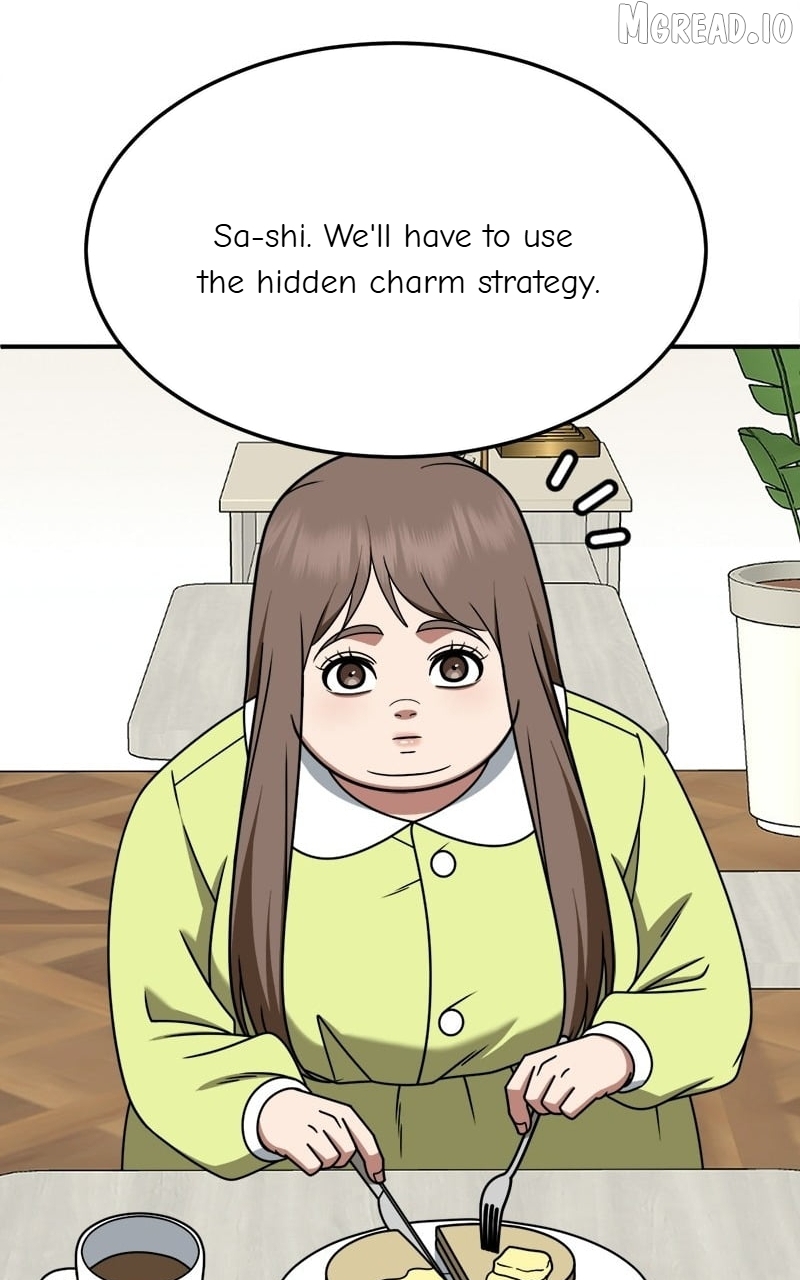 Change Me Chapter 263  - page 41